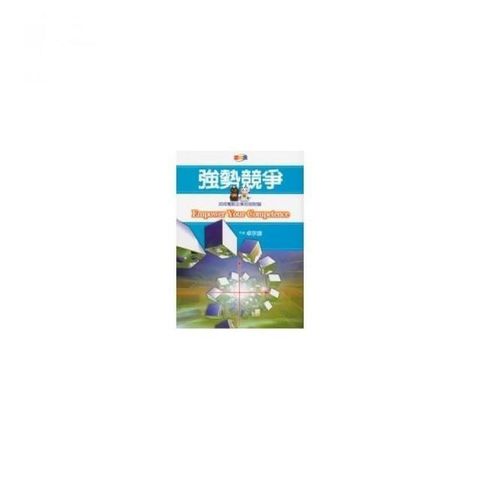 swfc_45927