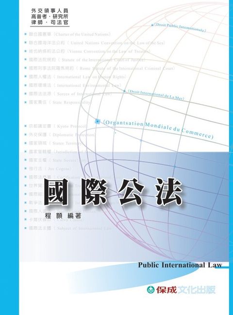 official_book_cover_04851