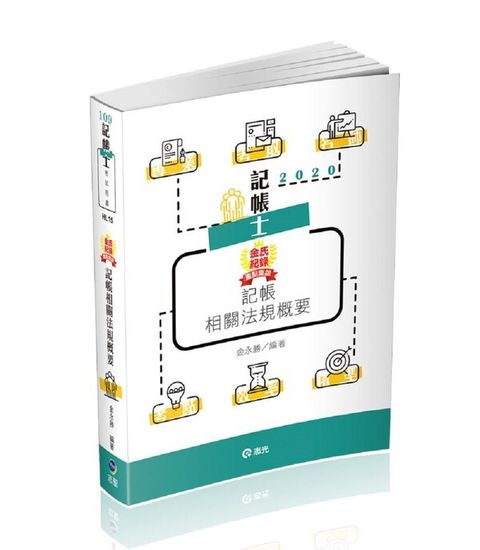 official_book_cover_04895