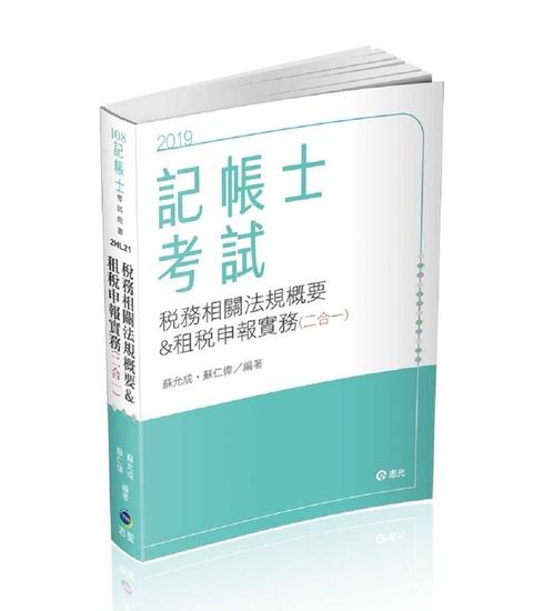 official_book_cover_04926