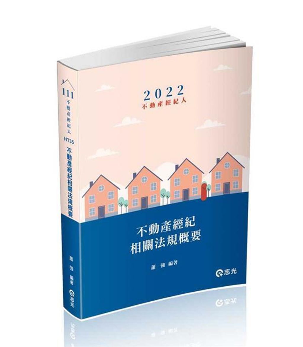 official_book_cover_05003