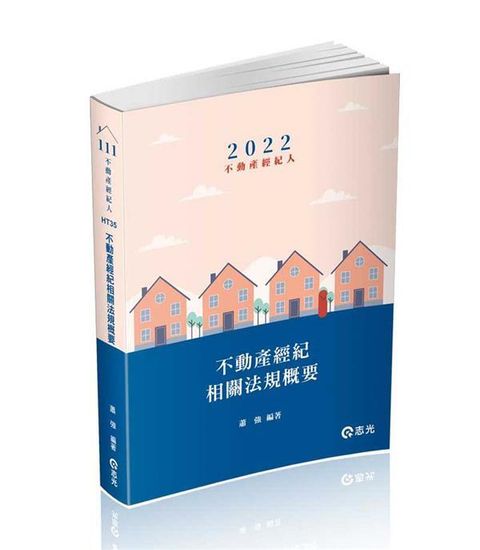 official_book_cover_05003