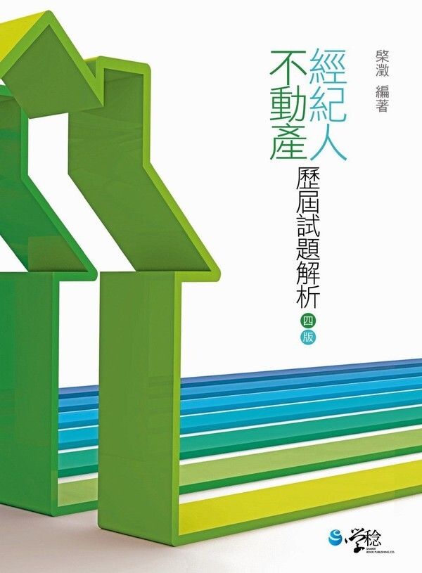 official_book_cover_05009