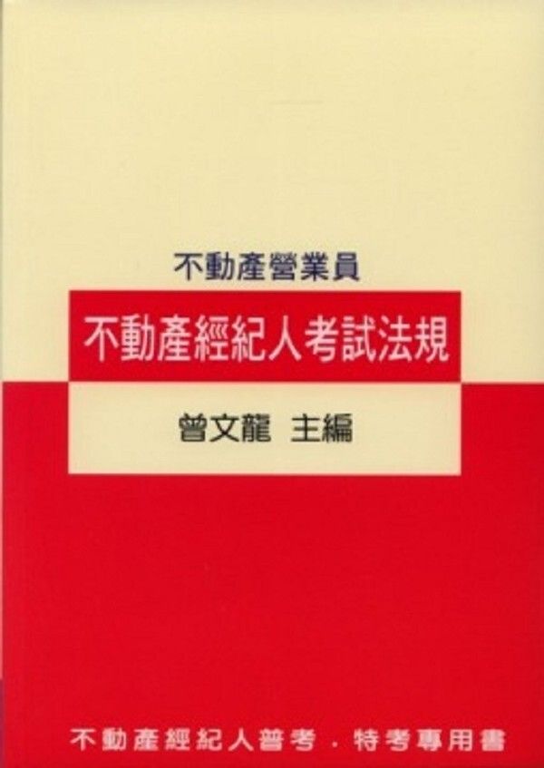 official_book_cover_05022