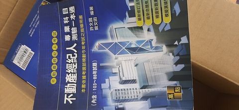 official_book_cover_05034
