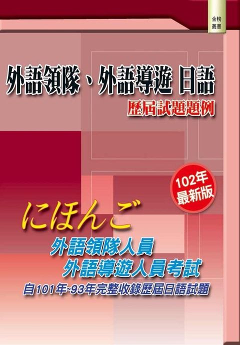 official_book_cover_05058