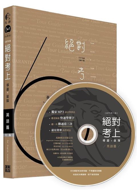 official_book_cover_05060