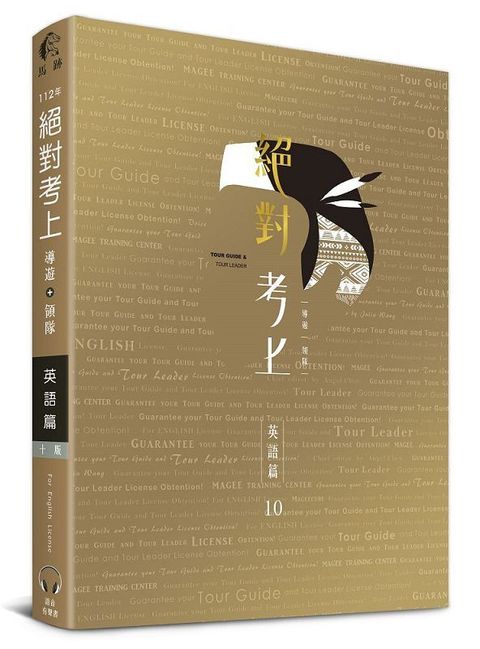 official_book_cover_05065
