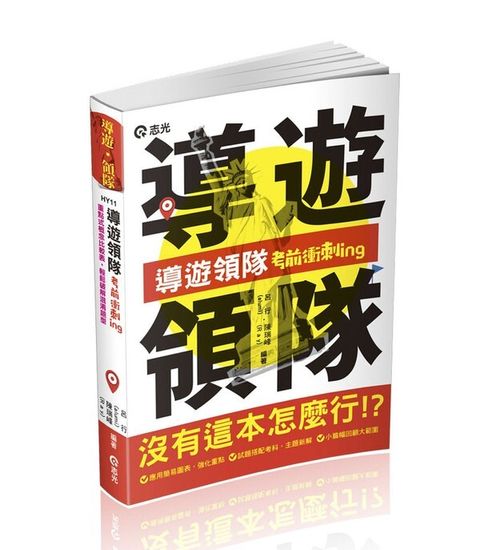 official_book_cover_05068