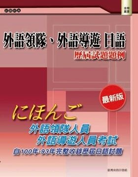 official_book_cover_05088