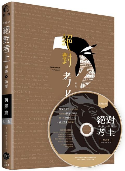 official_book_cover_05107