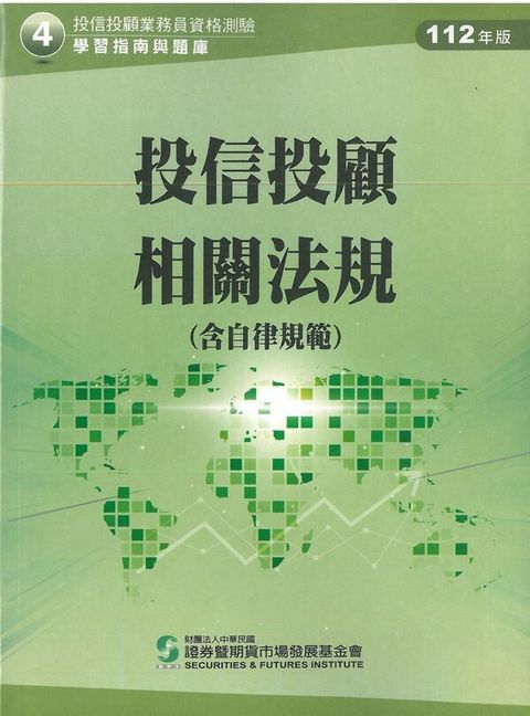 official_book_cover_05252