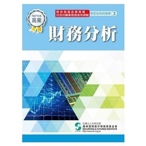 official_book_cover_05264
