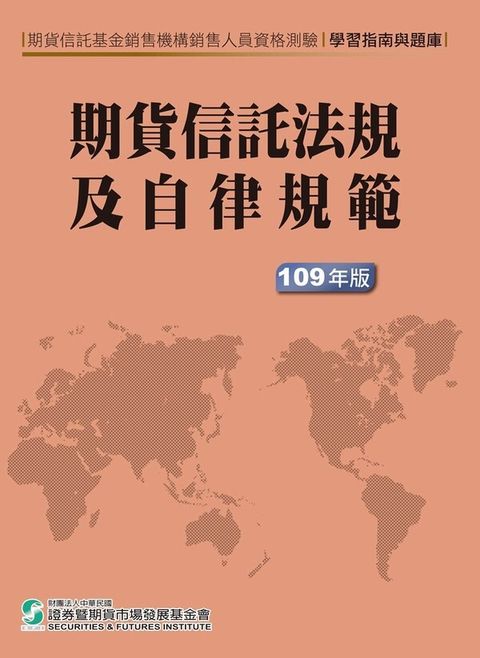 official_book_cover_05276