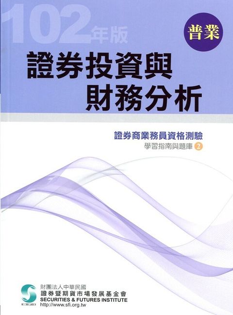official_book_cover_05281
