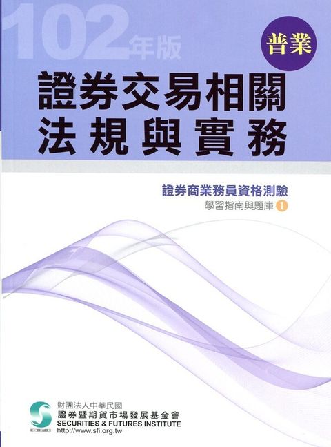official_book_cover_05285