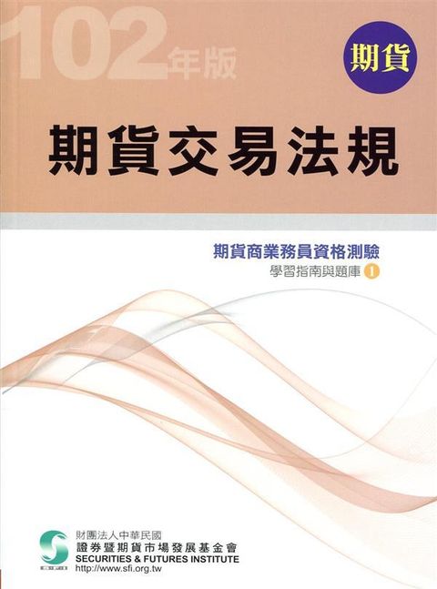 official_book_cover_05326