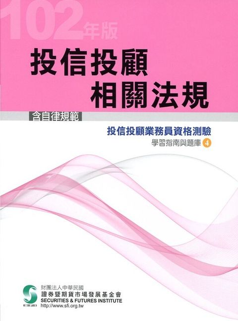 official_book_cover_05328