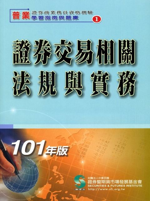 official_book_cover_05350