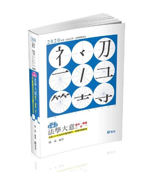 official_book_cover_05366