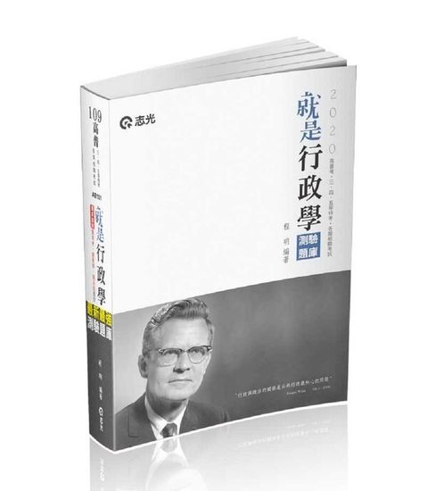 official_book_cover_05381
