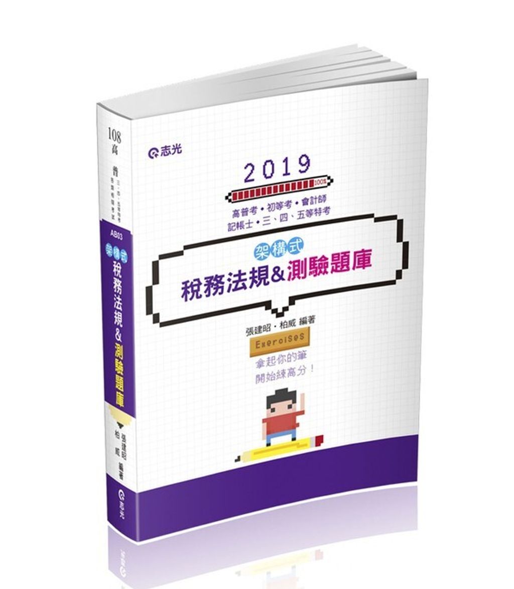 official_book_cover_05435