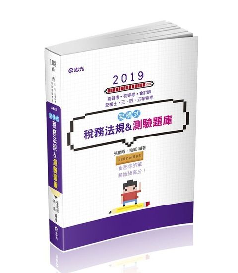 official_book_cover_05435