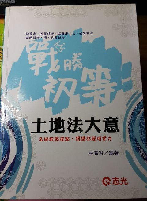 official_book_cover_05580