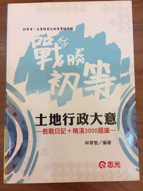 official_book_cover_05581