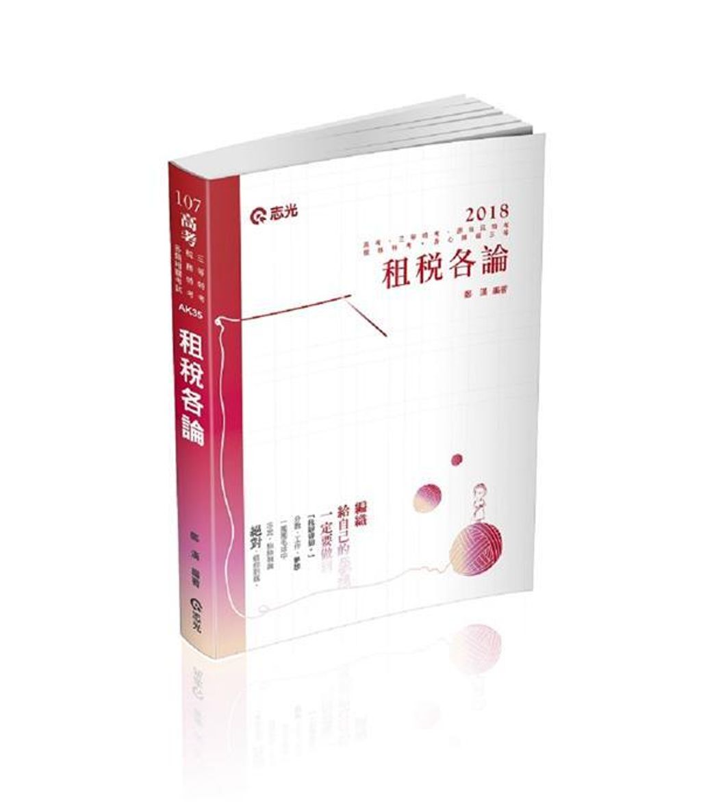 official_book_cover_05639