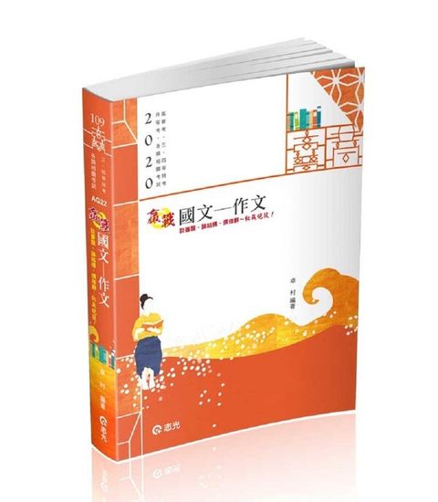 official_book_cover_05664