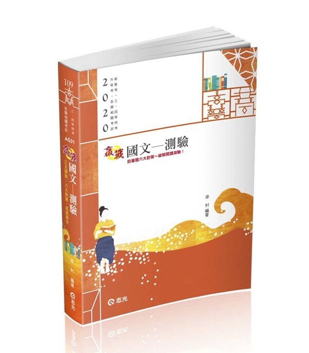 official_book_cover_05665