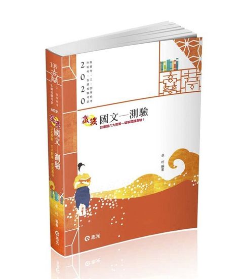 official_book_cover_05665