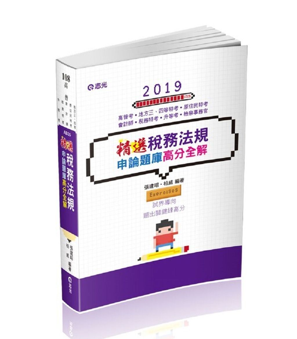 official_book_cover_05680