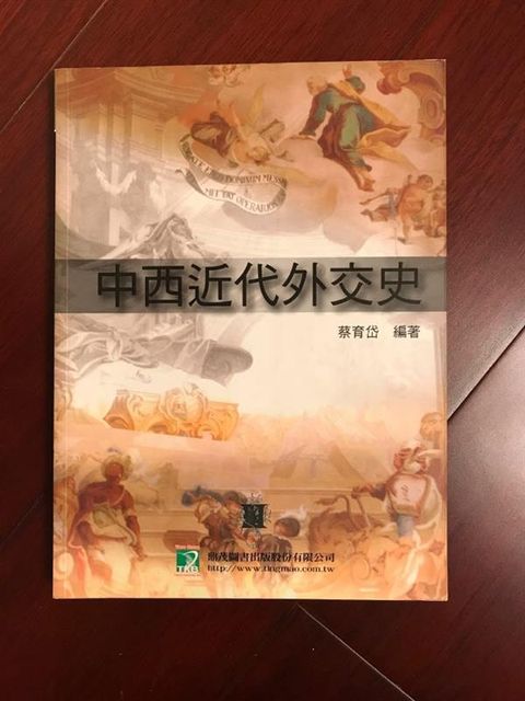 official_book_cover_05695