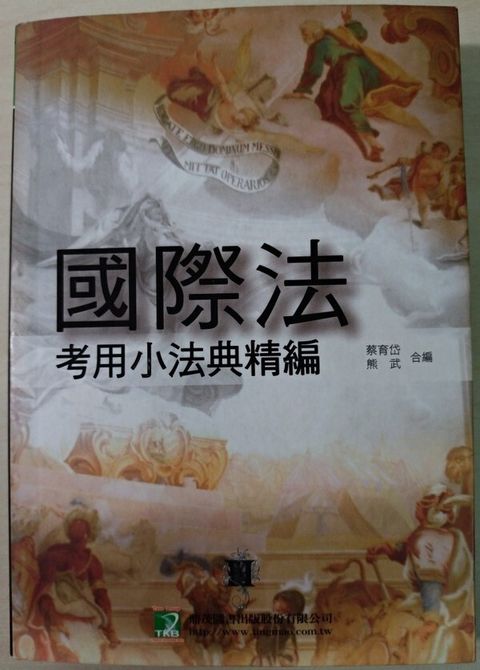 official_book_cover_05701