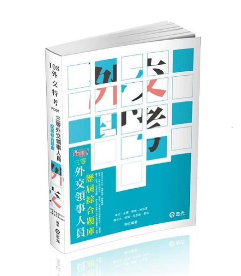 official_book_cover_05702