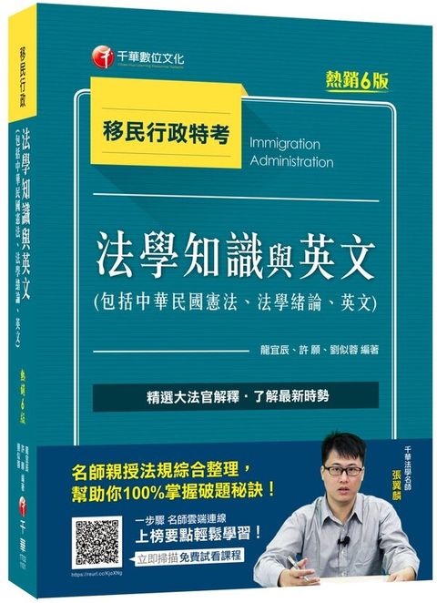 official_book_cover_05751