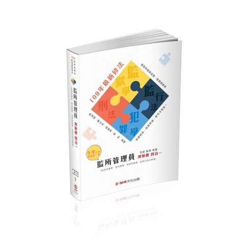 official_book_cover_05831