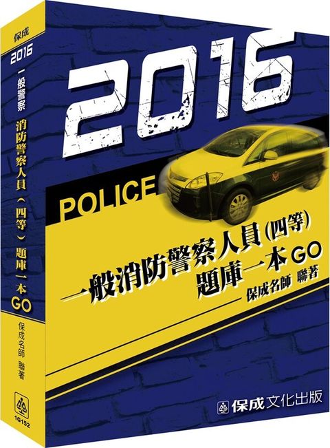 official_book_cover_05841