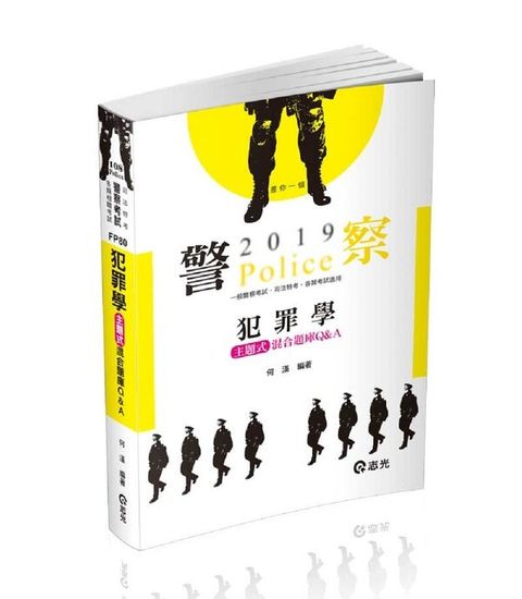 official_book_cover_05847