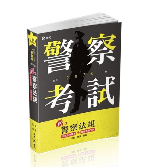 official_book_cover_05851