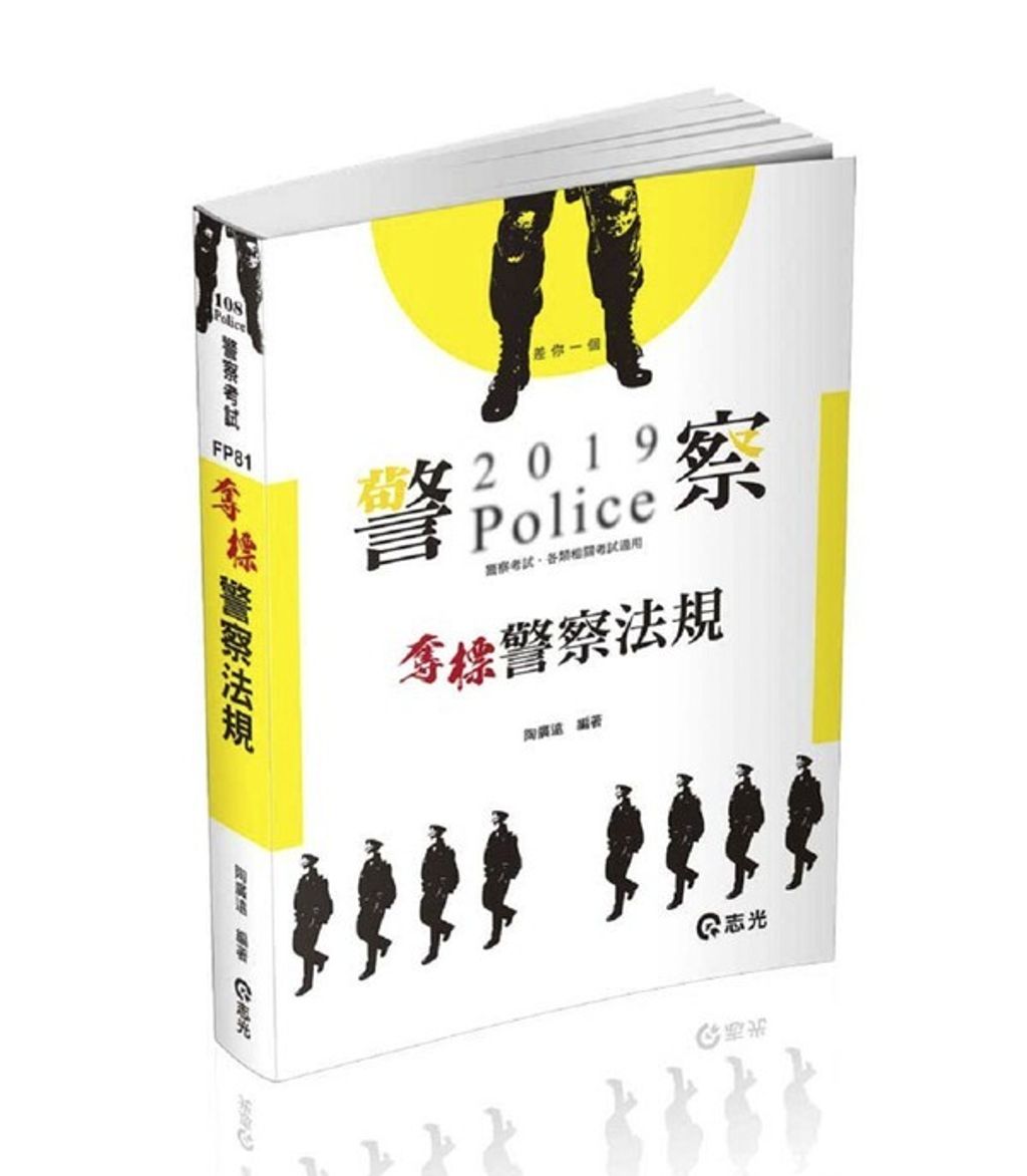 official_book_cover_05852