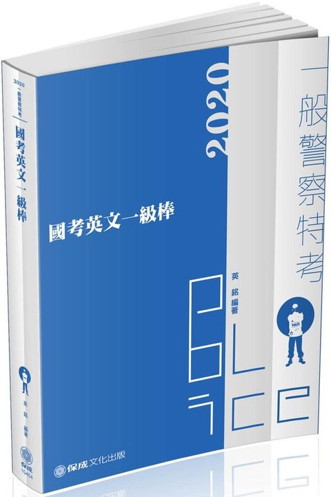 official_book_cover_05872