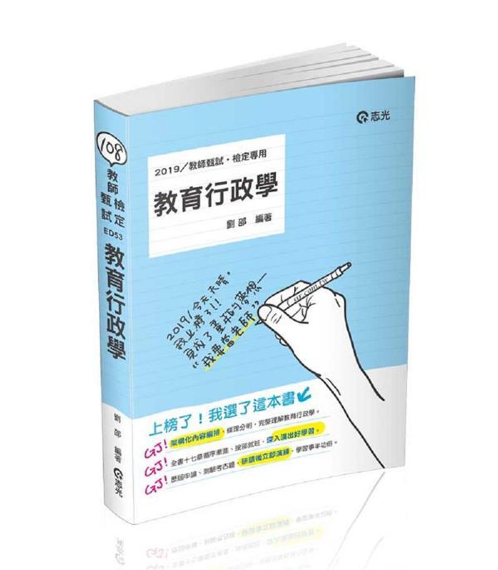 official_book_cover_05912