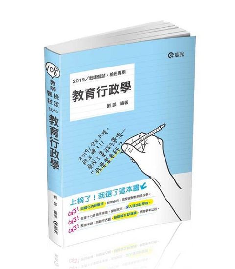 official_book_cover_05912