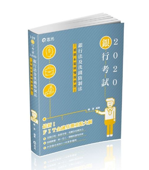 official_book_cover_06108