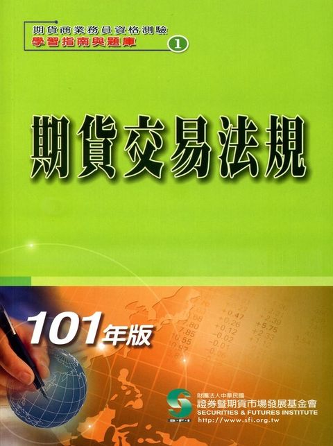 official_book_cover_06126