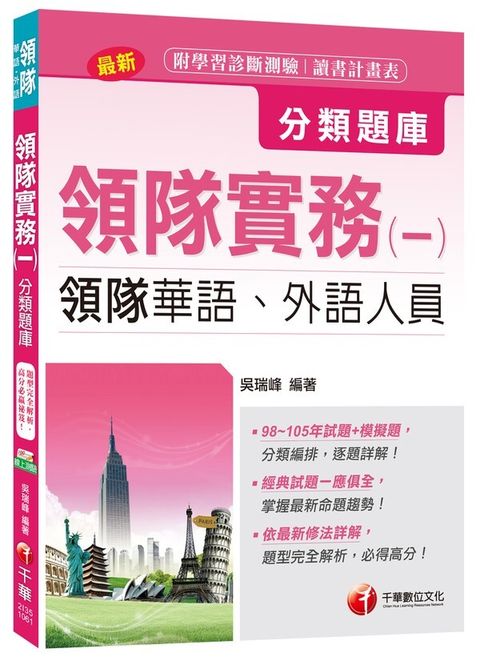 official_book_cover_06271