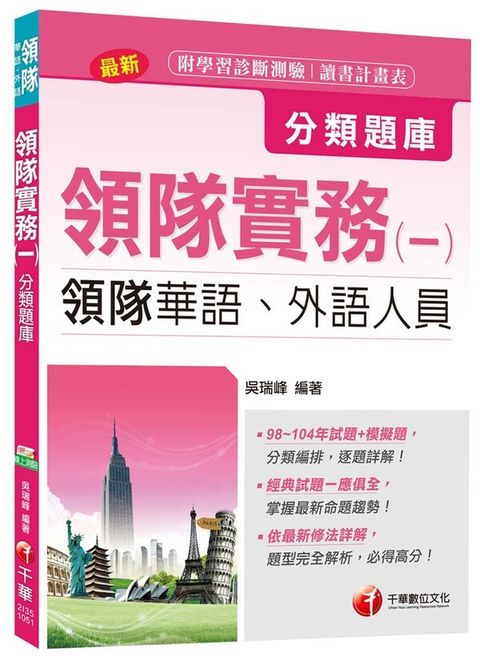 official_book_cover_06272